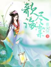 新澳天天开奖资料大全62期无间隙蜗轮蜗杆副